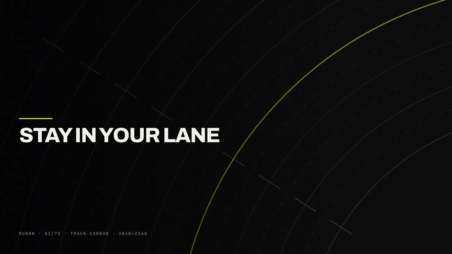 Lane wallpaper